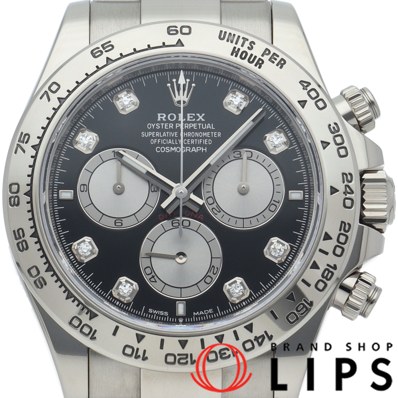 デイトナ コスモグラフ ウォッチ 8Pダイヤ