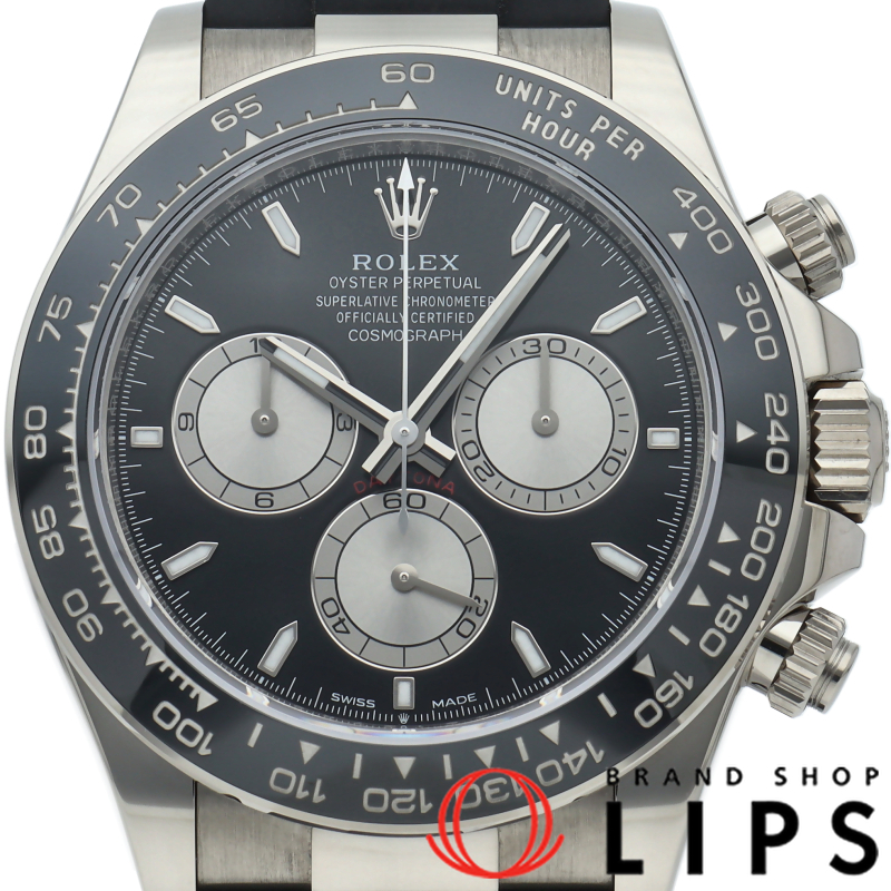 コスモグラフ デイトナ ウォッチ 8Pダイヤ