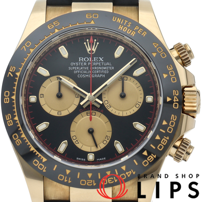 コスモグラフ デイトナ ウォッチ