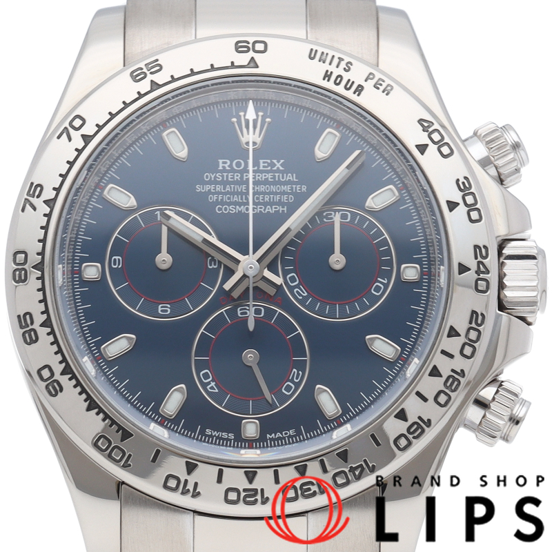 コスモグラフ デイトナ ウォッチ 新型バックル ブルー