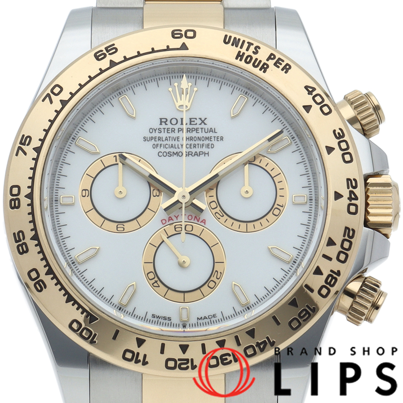 コスモグラフ デイトナ ウォッチ