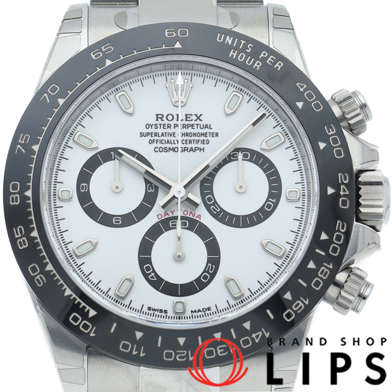 コスモグラフ デイトナ