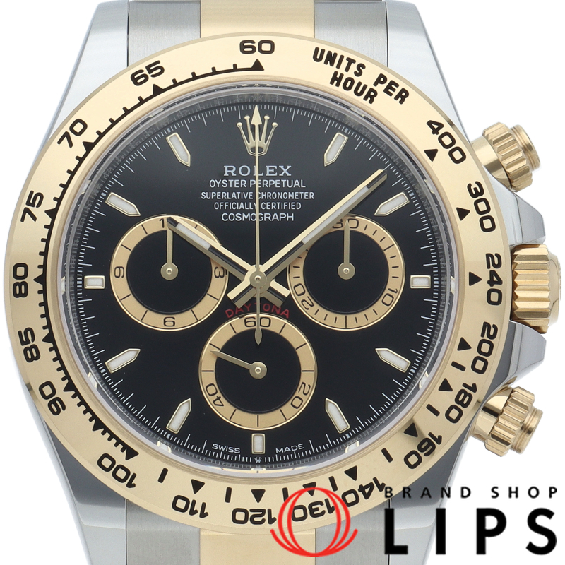 コスモグラフ デイトナ ウォッチ