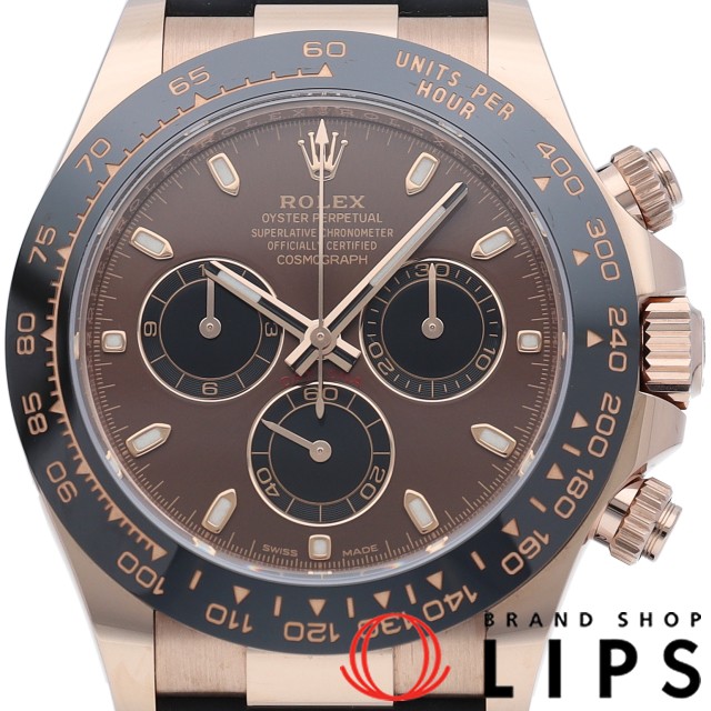 デイトナ チョコレート ブラウン