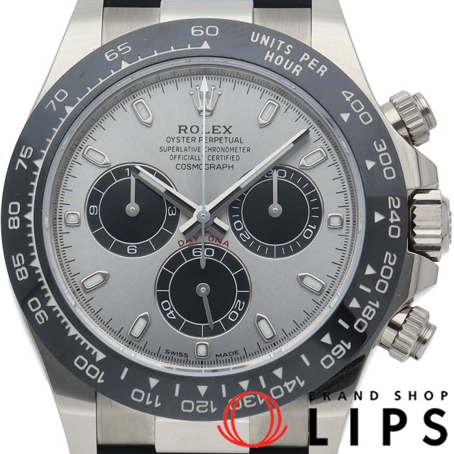 コスモグラフ デイトナ スチール ブラック