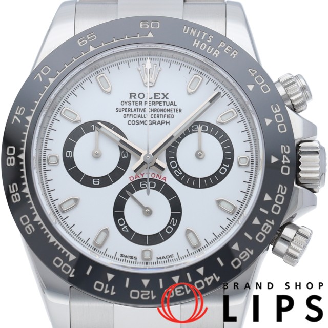 コスモグラフ デイトナ