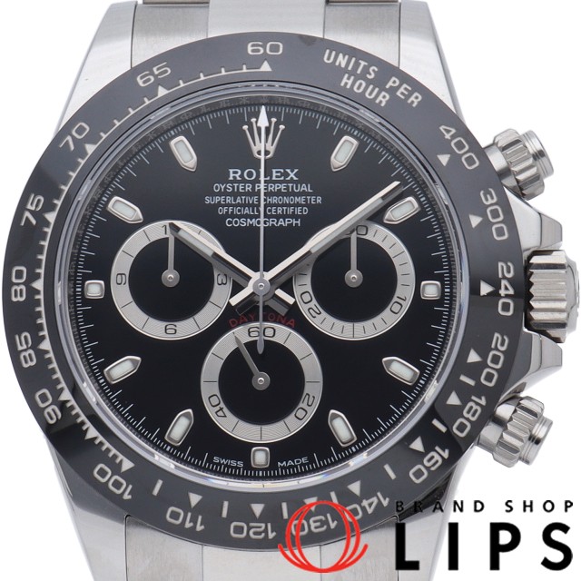 コスモグラフ デイトナ