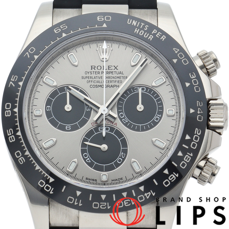 コスモグラフ デイトナ スチール ブラック