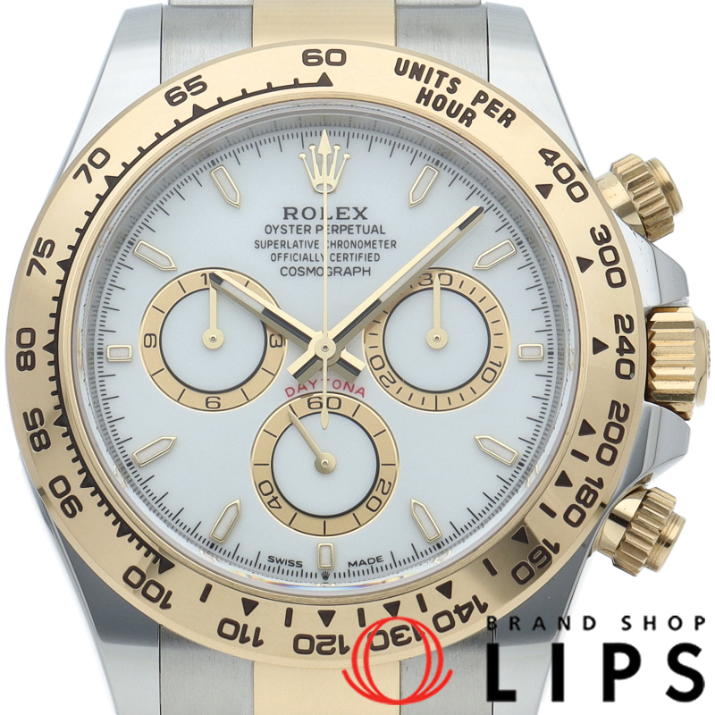 コスモグラフ デイトナ ウォッチ