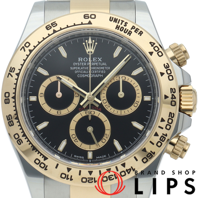 コスモグラフ デイトナ ウォッチ