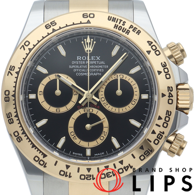 コスモグラフ デイトナ ウォッチ