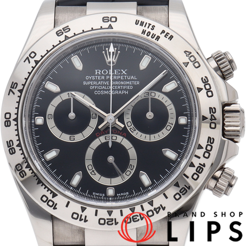 コスモグラフ デイトナ