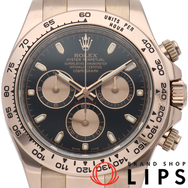 コスモグラフ デイトナ