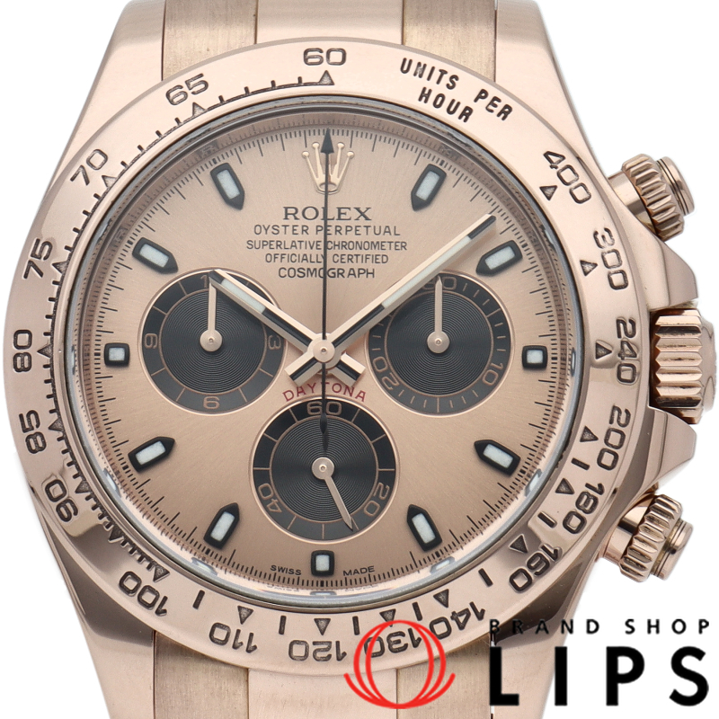 コスモグラフ デイトナ