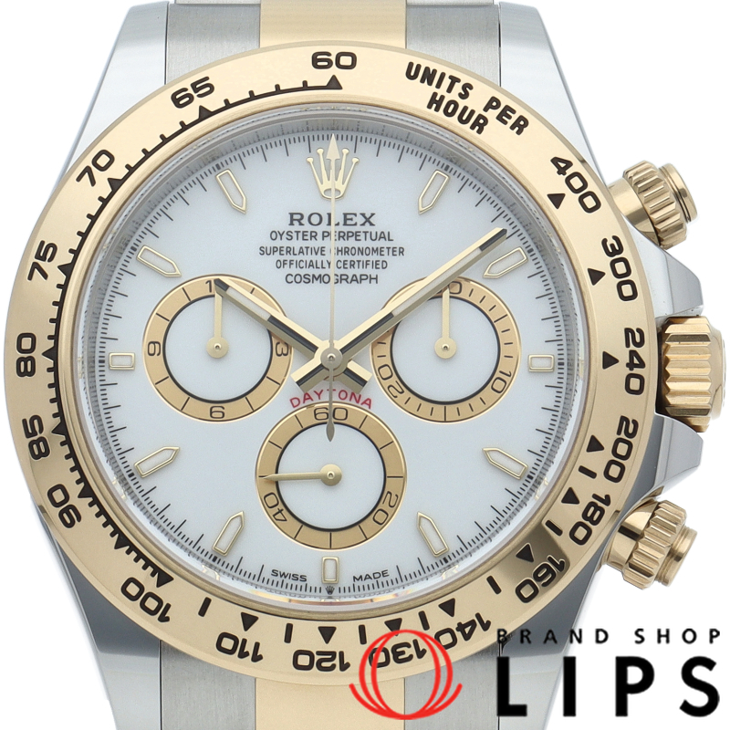 コスモグラフ デイトナ ウォッチ