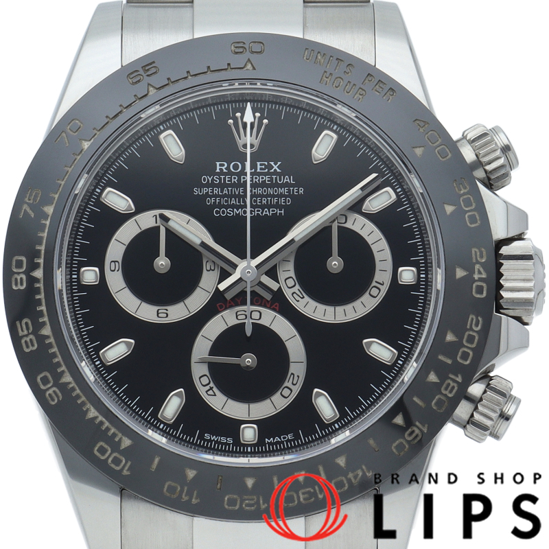 コスモグラフ デイトナ ウォッチ