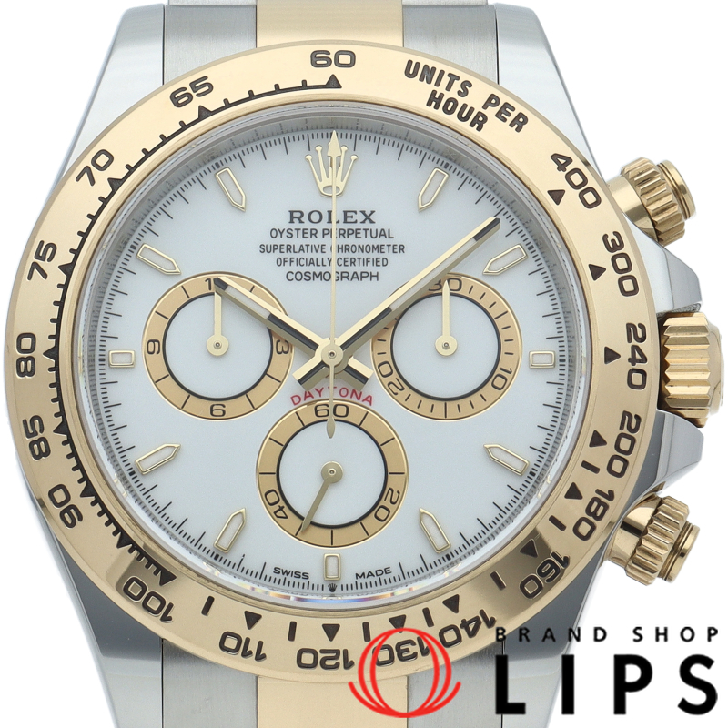 コスモグラフ デイトナ ウォッチ