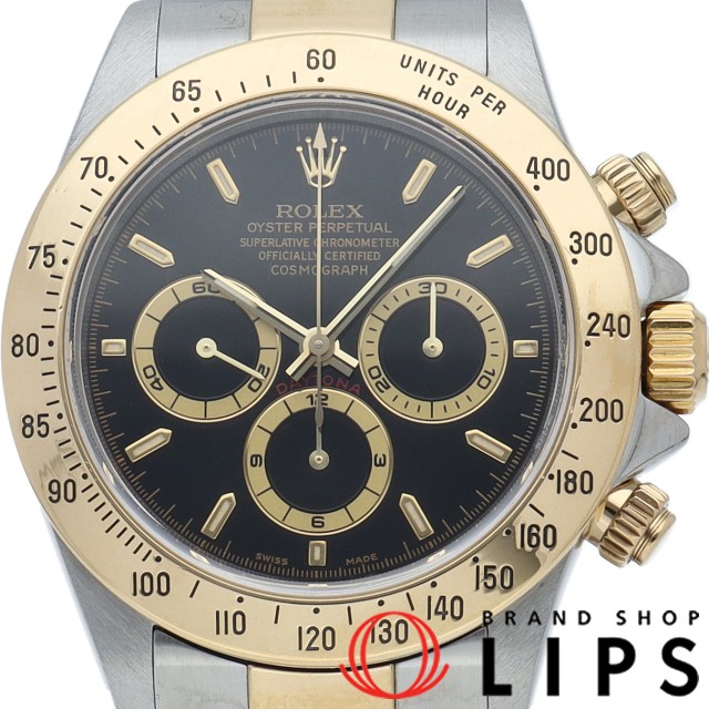 デイトナ エル・プリメロ 後期型ブレス