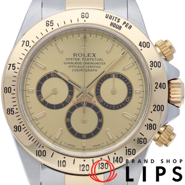 コスモグラフ デイトナ エル プリメロ トリチウム