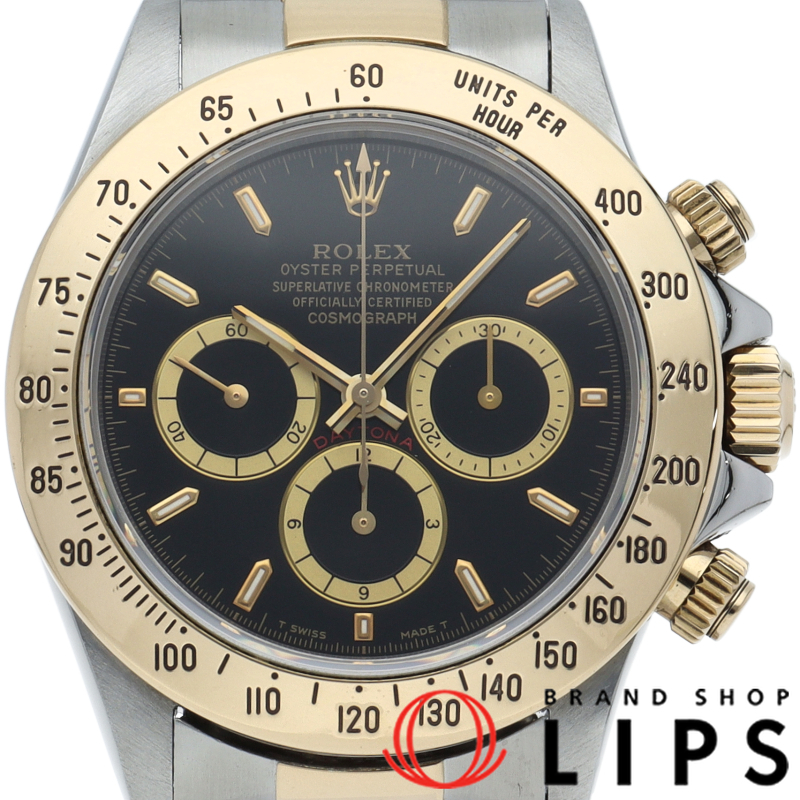 コスモグラフ デイトナ エル・プリメロ 逆6文字盤