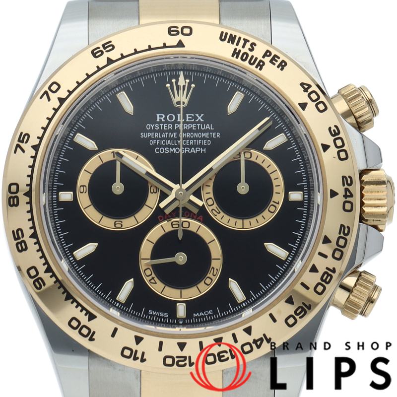 コスモグラフ デイトナ ウォッチ