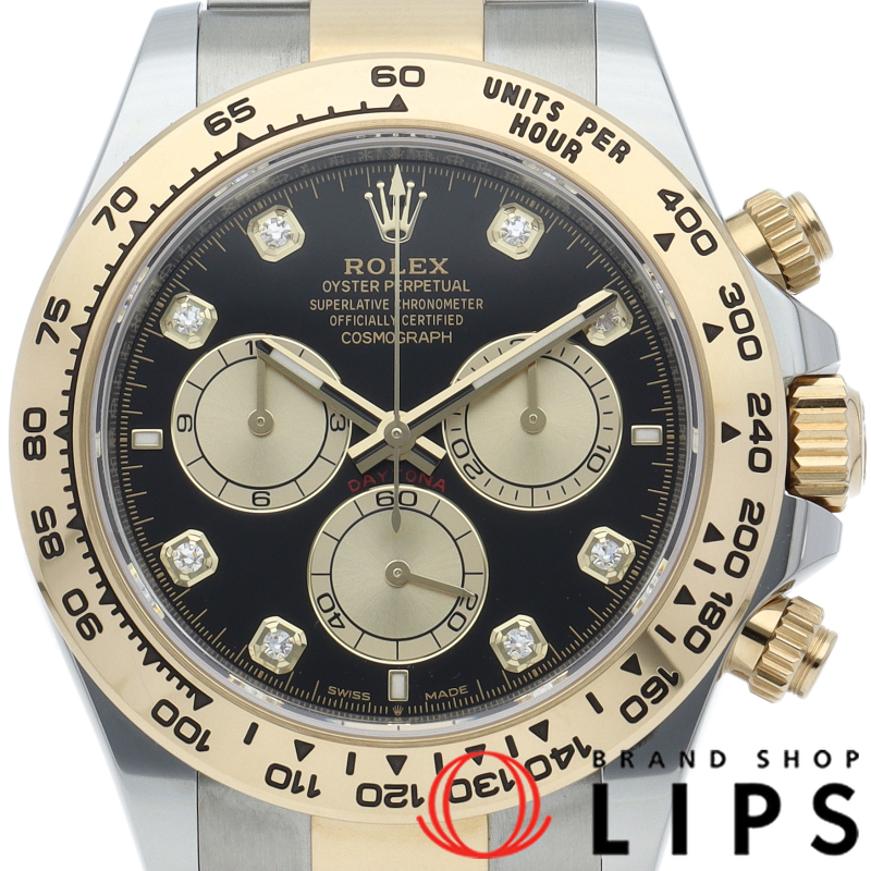 コスモグラフ デイトナ ウォッチ 8Pダイヤ