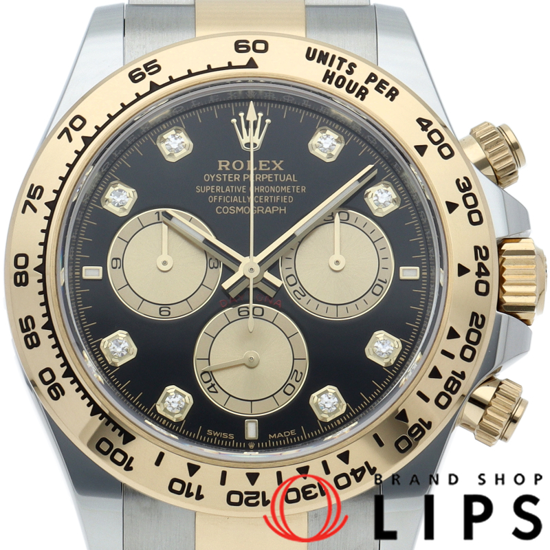 コスモグラフ デイトナ ウォッチ 8Pダイヤ