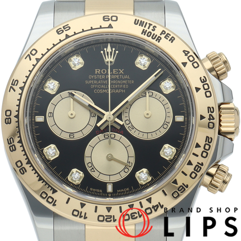 コスモグラフ デイトナ ウォッチ 8Pダイヤ