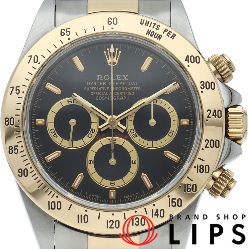 コスモグラフ デイトナ エルプリメロ トリチウム