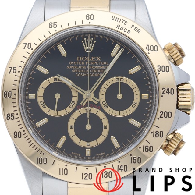 コスモグラフ デイトナ エル プリメロ 後期型ブレス OH済