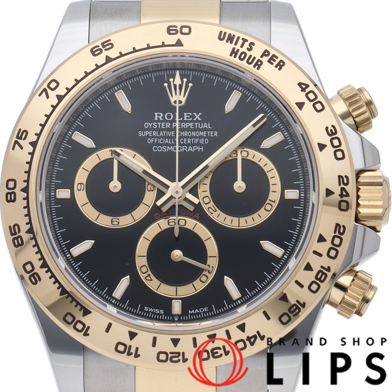 コスモグラフ デイトナ