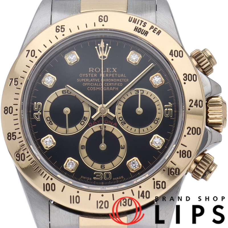 コスモグラフ デイトナ 8Pダイヤ エル プリメロ