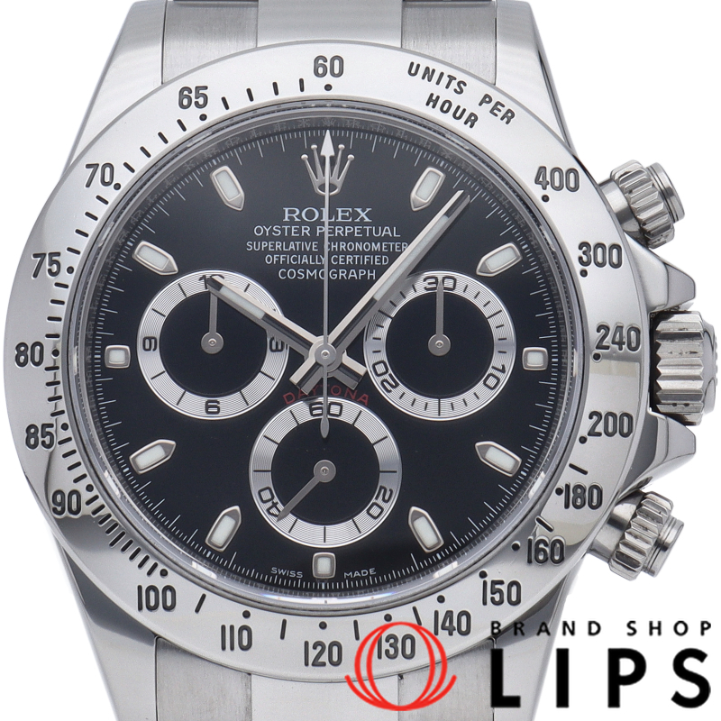 コスモグラフ デイトナ 鏡面バックル 最終仕様