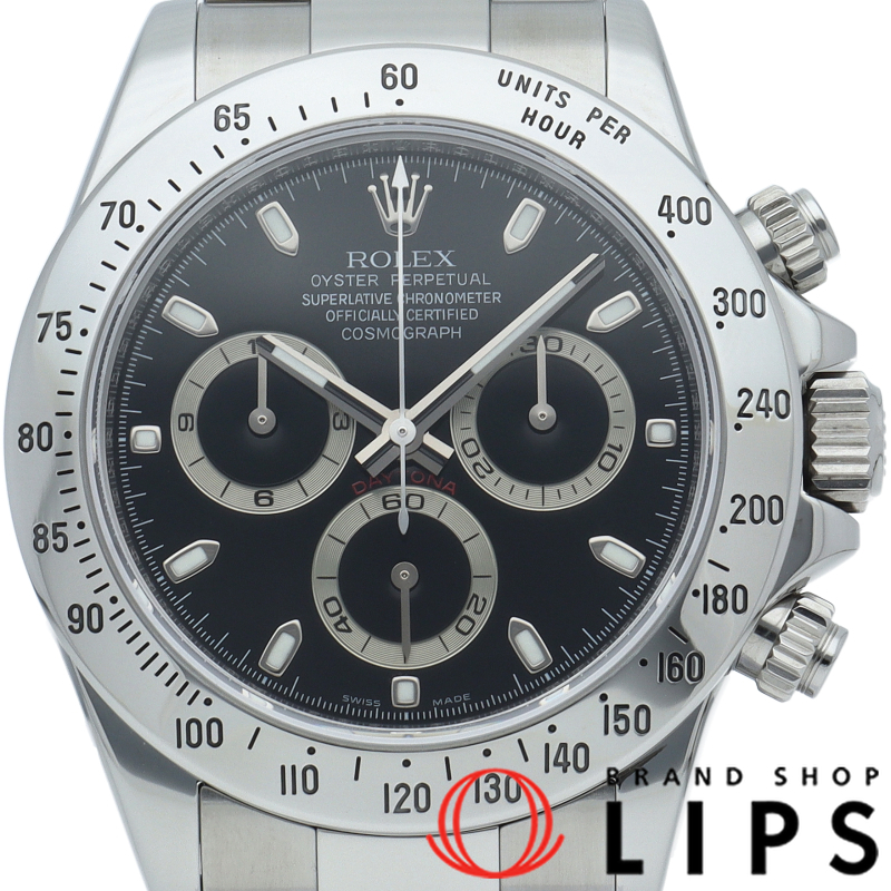 コスモグラフ デイトナ ウォッチ ルーレット