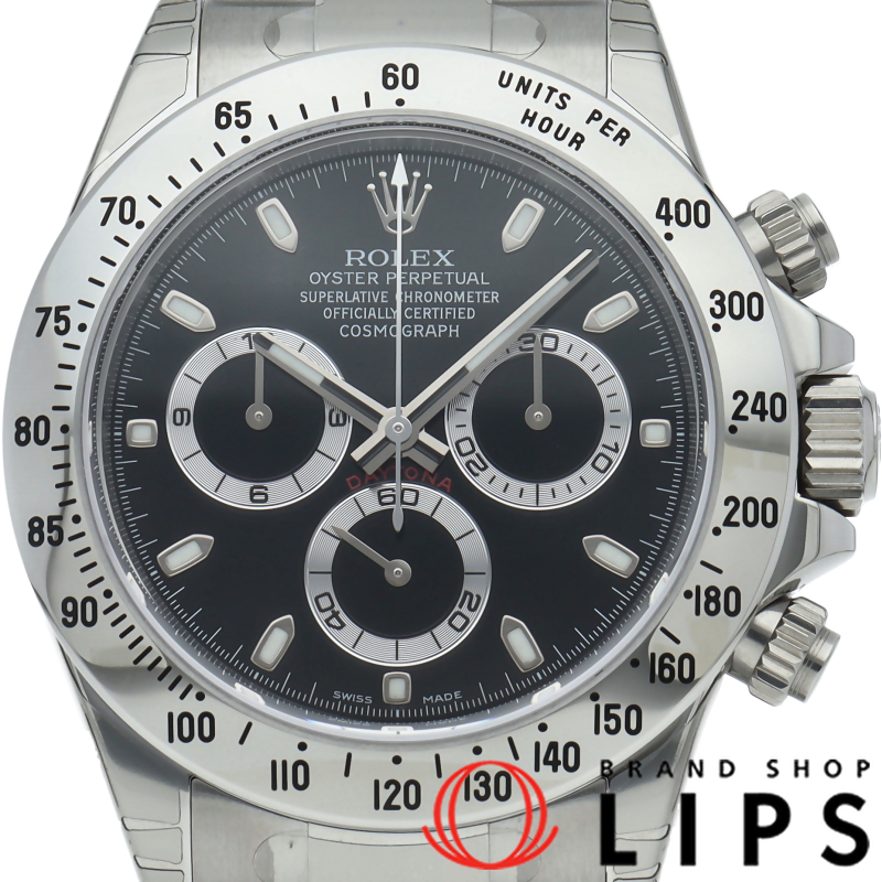 コスモグラフ デイトナ ウォッチ 新型バックル QRコードシール付 デッドストック