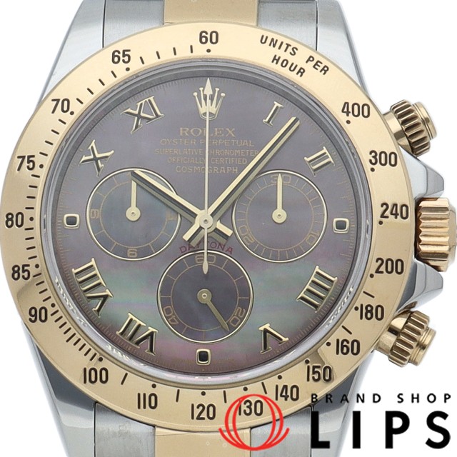 デイトナ 新型バックル ブラックシェル