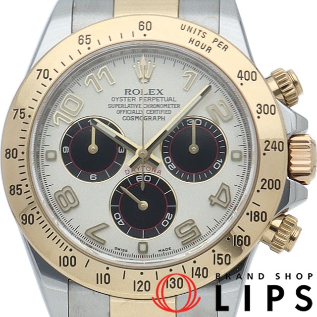 デイトナ 新型バックル パンダ文字盤