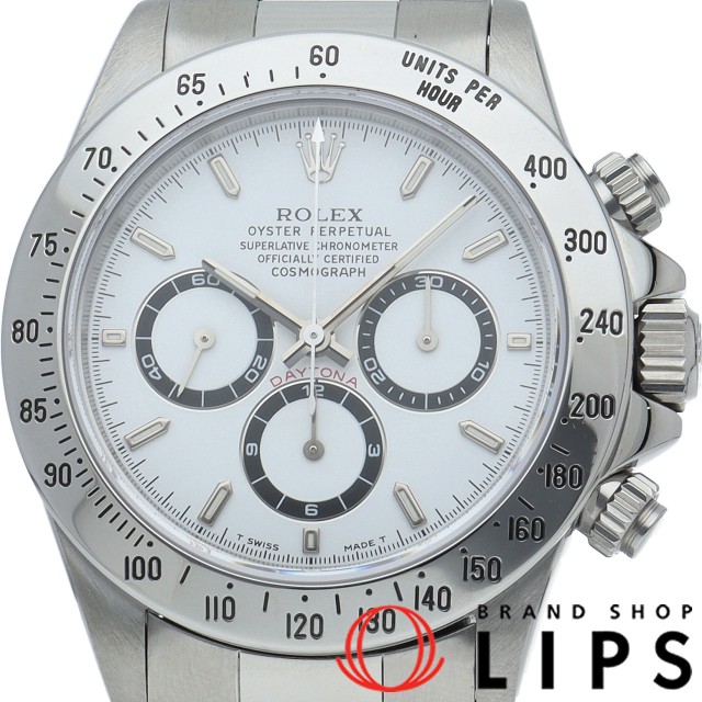 コスモグラフ デイトナ エル プリメロ トリチウム OH済