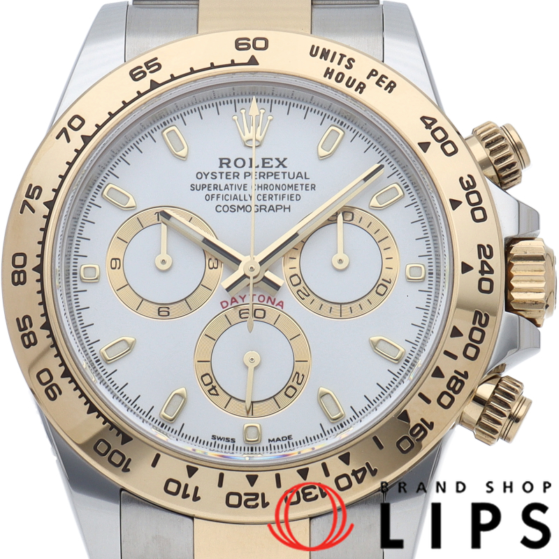 コスモグラフ デイトナ