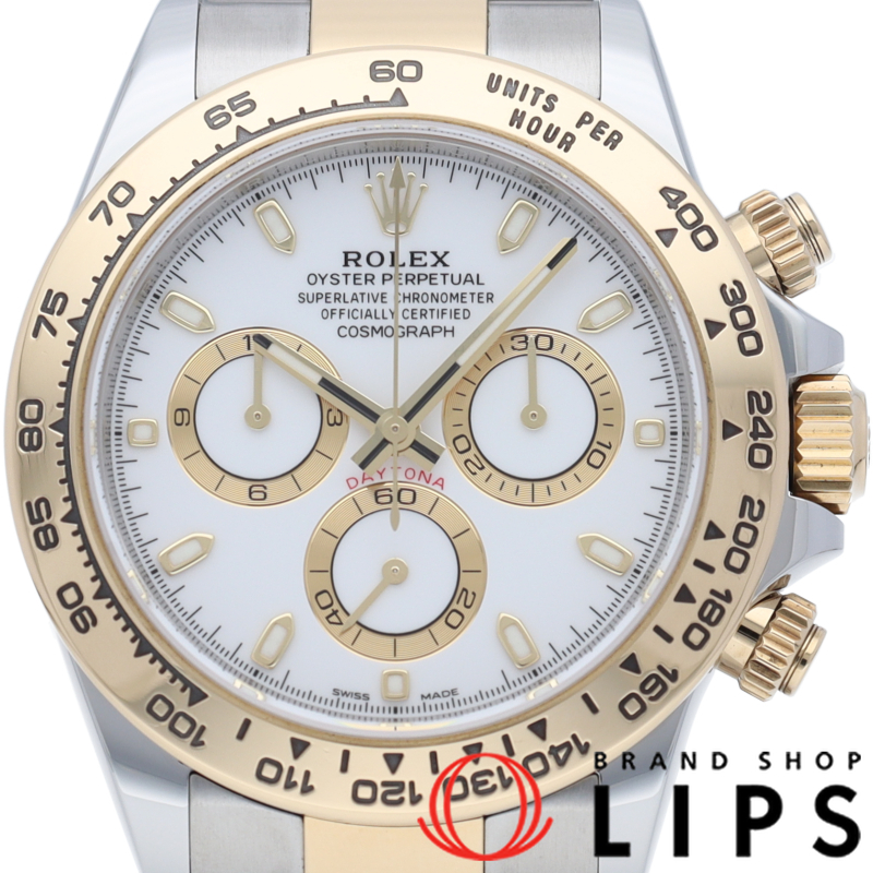 コスモグラフ デイトナ