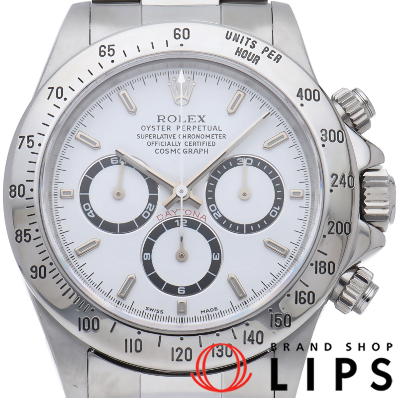 コスモグラフ デイトナ エル プリメロ