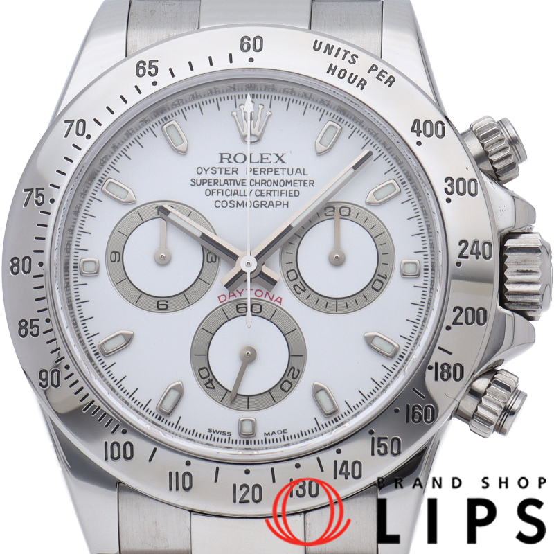 コスモグラフ デイトナ ルーレット