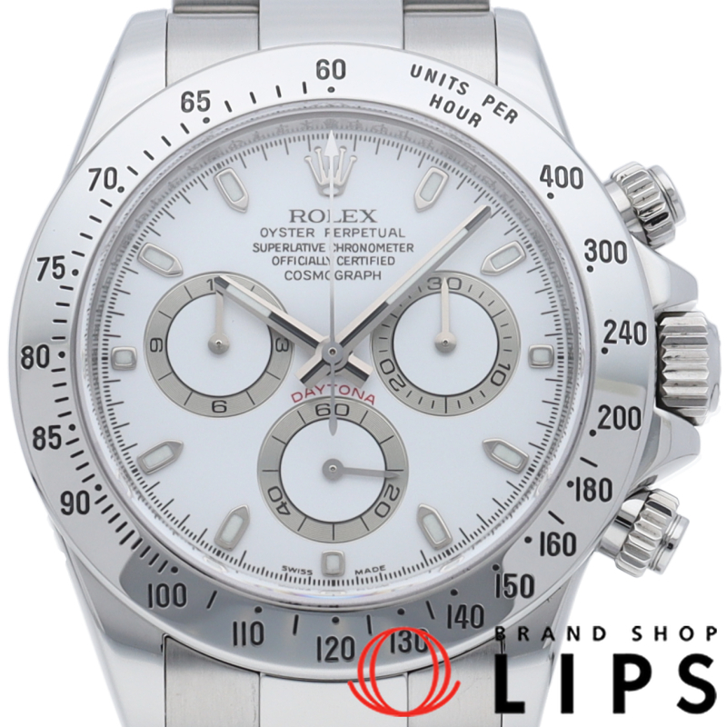 コスモグラフ デイトナ ルーレット