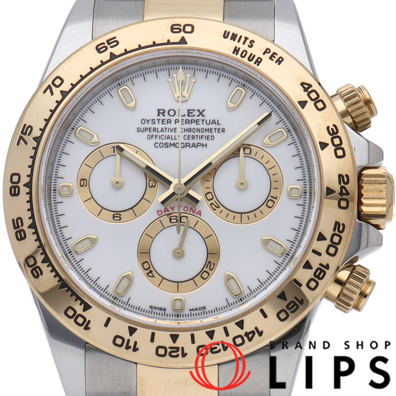 コスモグラフ デイトナ