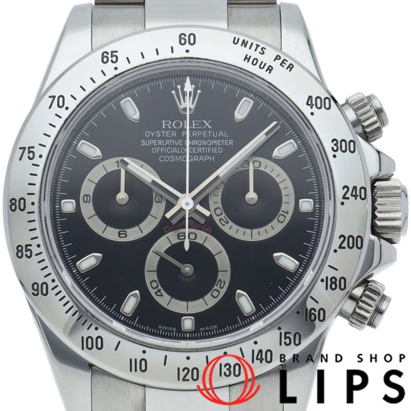 コスモグラフ デイトナ ルーレット