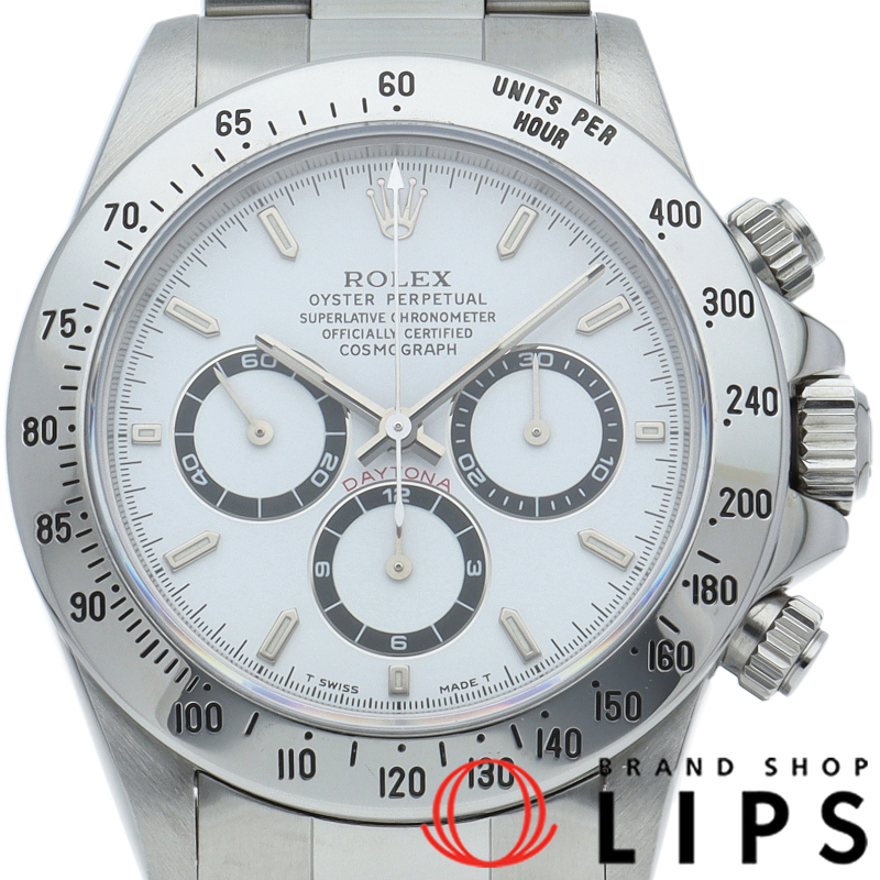 コスモグラフ デイトナ エル プリメロ トリチウム