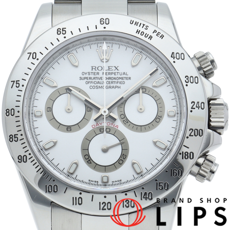 コスモグラフ デイトナ ルーレット