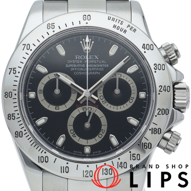 コスモグラフ デイトナ ルーレット