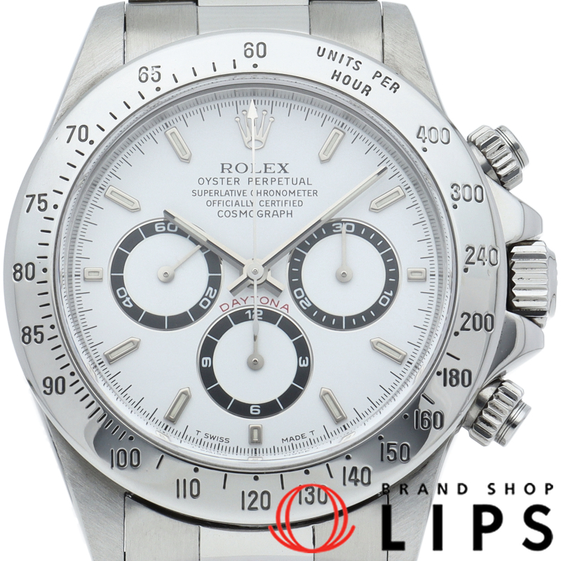 コスモグラフ デイトナ エル プリメロ トリチウム