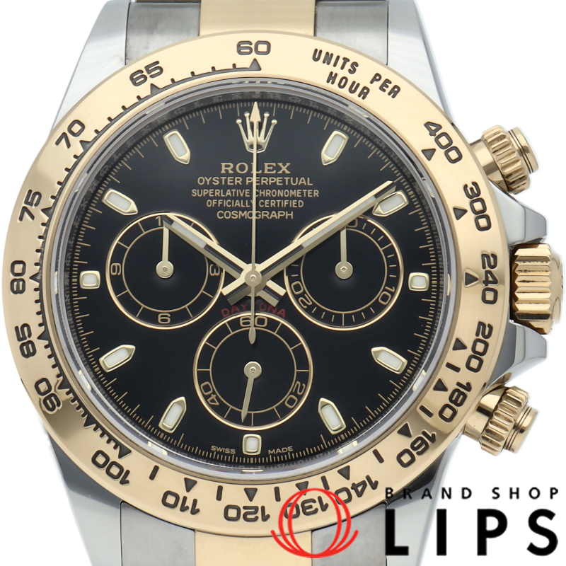 コスモグラフ デイトナ ウォッチ